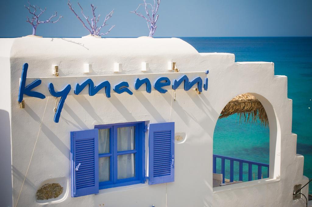 Κymanemi Folegandros Hotel Angáli Kültér fotó